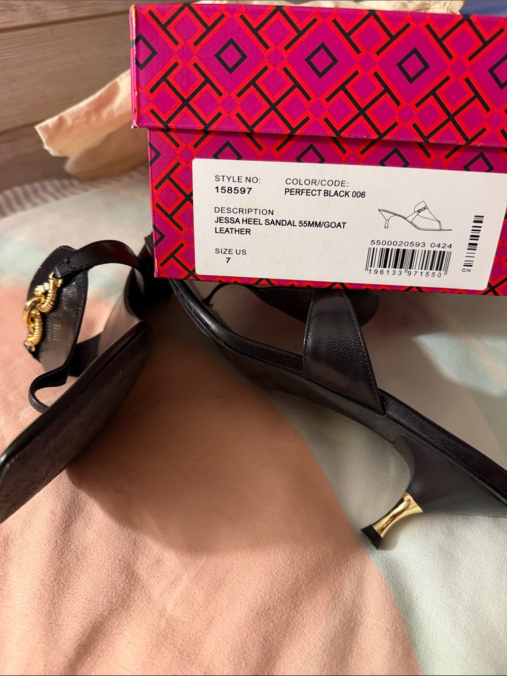 Tory Burch Black Leather Thong Sandals with Gold Hardware - Picture 4 of 4